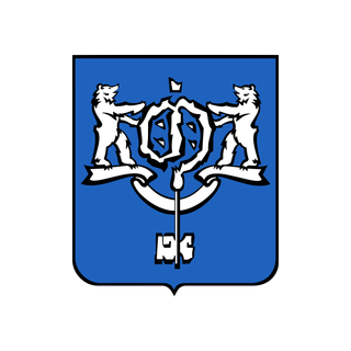 Герб Южно-Сахалинск